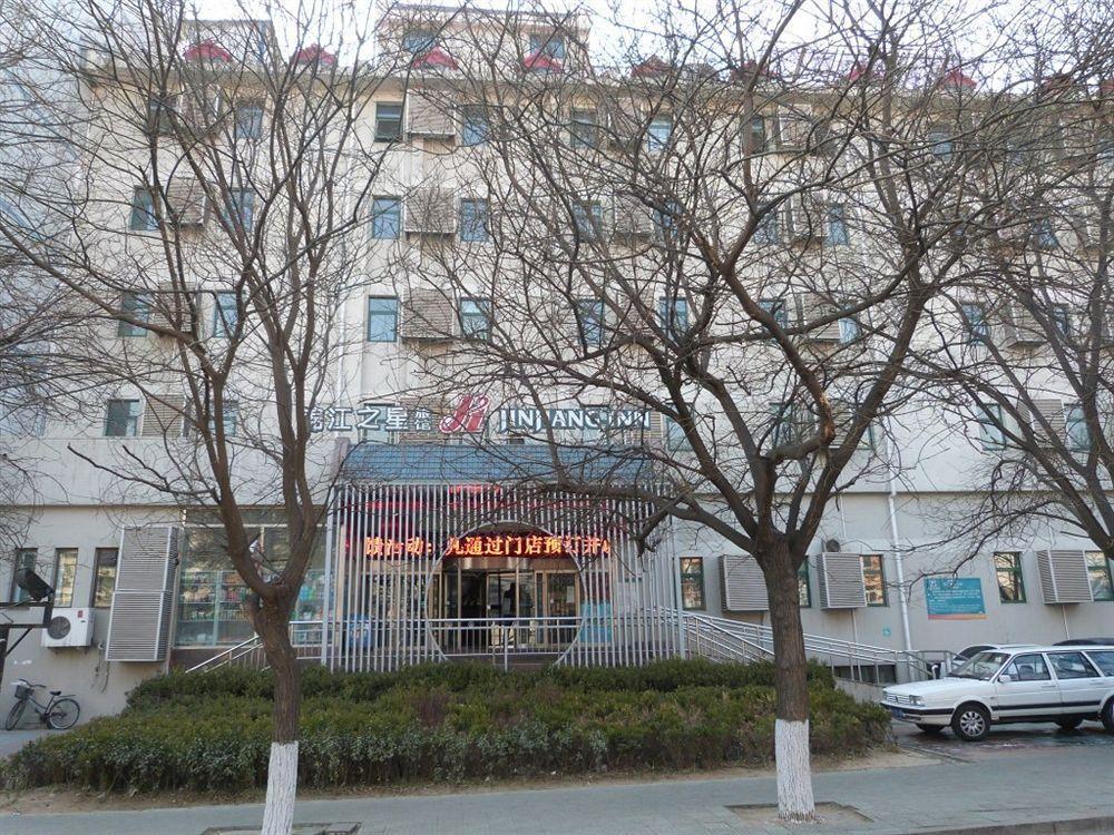 Beijing Zhanghe Hotel Eksteriør bilde