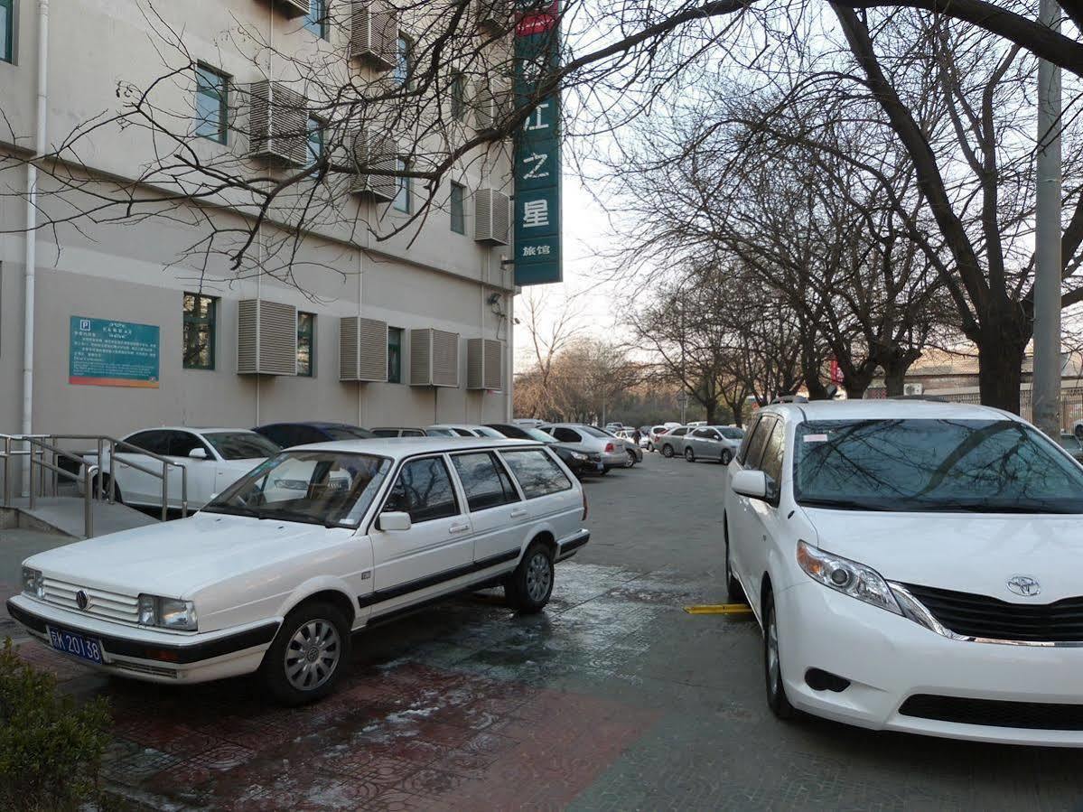 Beijing Zhanghe Hotel Eksteriør bilde